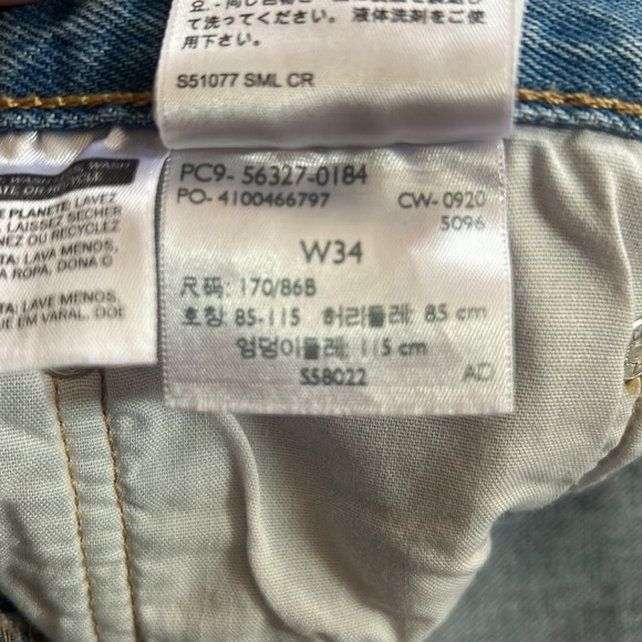 Levi’s 501 premium short size 34. Luxor Anubis. - Picture 9 of 12